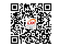 山西德軒2015年主要做什么？我們2015年只做吸塑字、沖孔字等發(fā)光字加工！