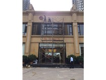 【德軒案例】精神堡壘，標識牌，導向牌——梧桐院