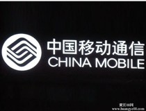 發(fā)光字工廠為大家闡述下led樹脂發(fā)光字發(fā)黃的四大主要原因。