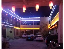 城市亮化工程設(shè)計(jì)中應(yīng)該考慮到哪些因素呢？山西德軒做字廠為您解析