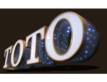 LED發(fā)光字應(yīng)該如何去滿足客戶的要求？山西德軒做字廠解析