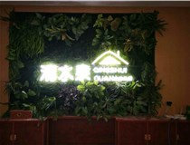 外露發(fā)光字的安裝方式有哪些呢？山西德軒發(fā)光字廠家為您解讀