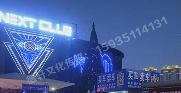 反光標(biāo)牌，扣板 pvc——晉源區(qū)萬(wàn)國(guó)二手車(chē)市場(chǎng)